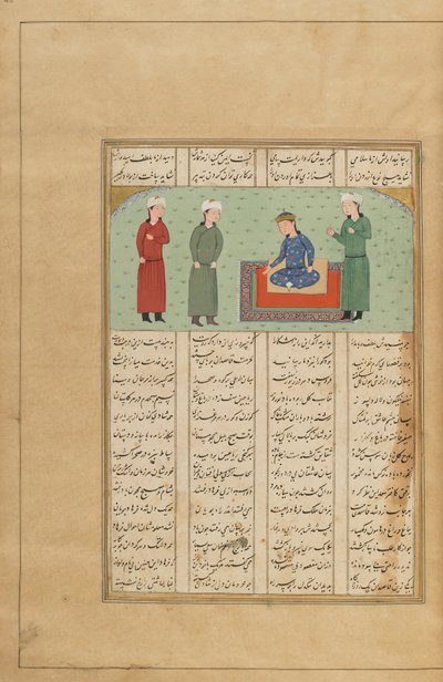 Folio uit een Khamsa (Kwintet) door Nizami, Iran, ca. 1470 of later door Persian School