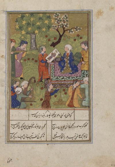Folio uit een Khamsa (Kwintet) door Nizami; Shirin onderzoekt het portret van Khusraw, Iran, ca. 1500 door Persian School