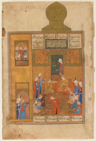 Folio uit Khamsa (Kwintet) door Nizami; Bahram Gur en de prinses in het gele paviljoen door Persian School