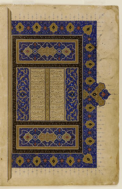 Folio uit een Khamsa door Persian School