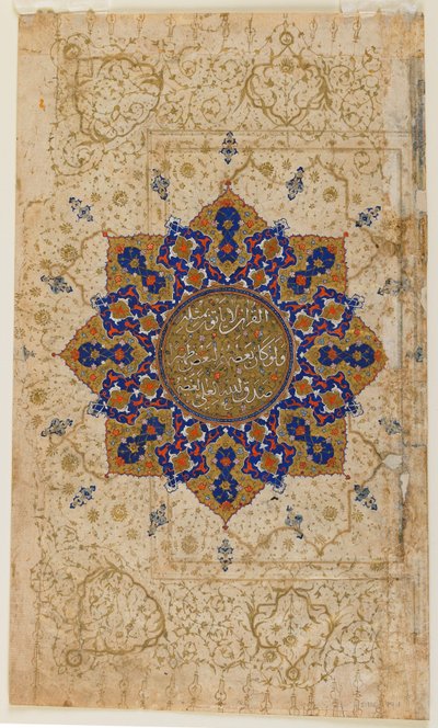 Folio uit een Koran, Iran, ca. 1550-70 door Persian School