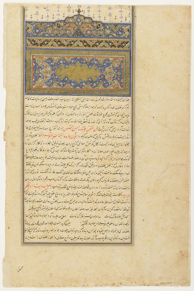 Folio uit een Rawdat al-safa (Tuin van geluk) door Mirkhwand (gest. 1498); verso: Sarlawh en tekst; recto: blanco, los manuscript folio, begin 17e eeuw door Persian School