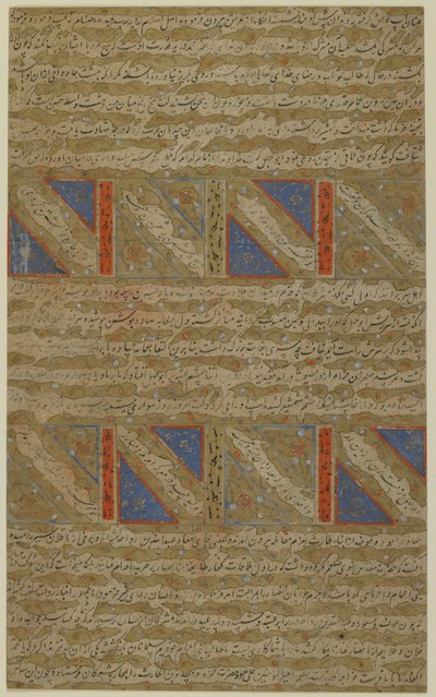 Folio uit een Rawdat al-safa (Tuin van geluk) door Mirkhwand (gest. 1498); verso: verlichte tekst; recto: het gevecht tussen moslims en ongelovigen en de martelaarschap van Marv-ibn-al-Humam, los manus door Persian School