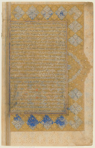 Folio uit een Rawdat al-safa door Mirkhwand (gest. 1498); recto: verlichte titelpagina, rand en tekst; verso: tekst, Shiraz, Iran, Safavid periode, 1571-72 door Persian School