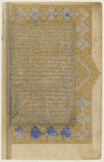 Folio uit een Rawzat al-safa door Persian School