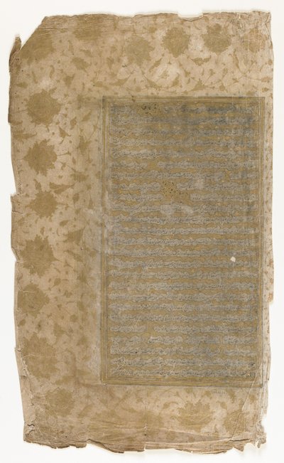 Folio uit een Rawzat al-safa door Persian School