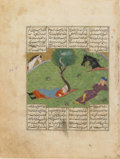 Folio uit een Shahnama (Boek der Koningen) door Firdawsi (gest. 1020); recto: Nushirwans droom, Iran, ca. 1440 door Persian School