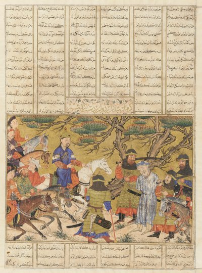 Folio uit een Shahnama (Boek der Koningen) door Firdawsi (gest. 1020); verso: Ardashir vangt Ardavan, Tabriz, Iran, Il-Khanid periode, ca. 1330-40 door Persian School