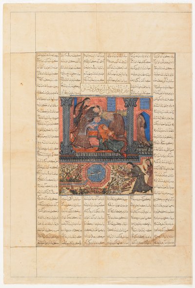 Folio uit een Shahnama (Boek der Koningen) door Firdawsi (gest. 1020): recto; Faridun gaat naar het paleis van Iradj en rouwt, Tabriz, Iran, Il-Khanid periode, ca. 1330-40 door Persian School
