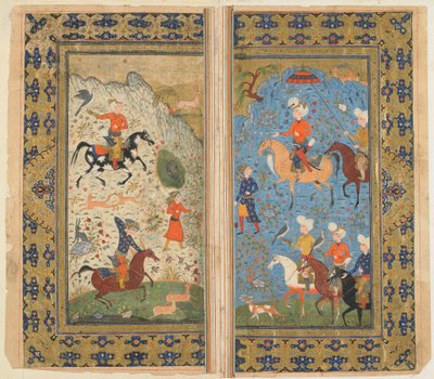 Folio uit Shahnama (Boek der Koningen) door Firdawsi; Een koninklijke jacht door Persian School