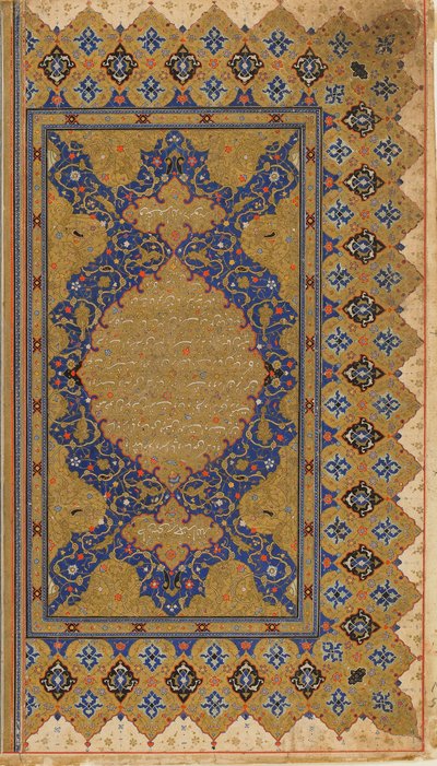 Folio uit Shahnama (Boek der Koningen) door Firdawsi; tekst van het voorwoord door Persian School