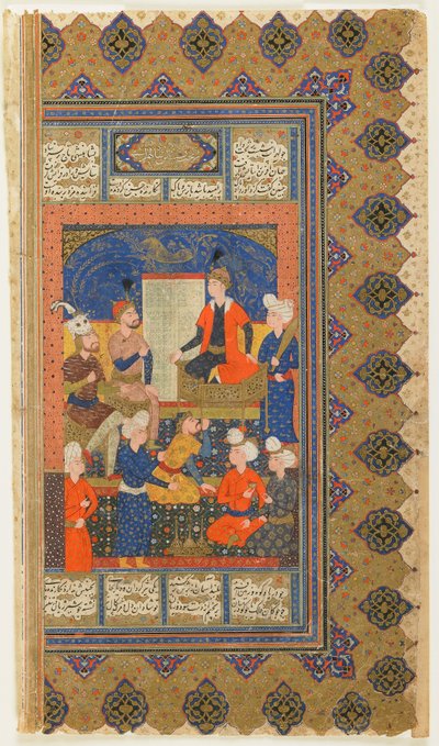 Folio uit Shahnama (Boek der Koningen) door Firdawsi; Luhrasp op een troon door Persian School