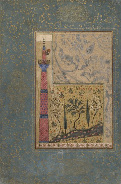 Folio uit een Anthologie; Man bovenop een minaret, Iran, 1417-18 door Persian School