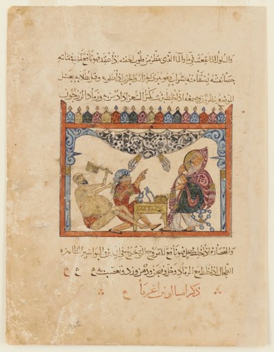Folio uit een Arabische vertaling van de Materia Medica door Dioscorides; recto: een arts behandelt een geblinddoekte man; verso: tekst, 1224 door Persian School