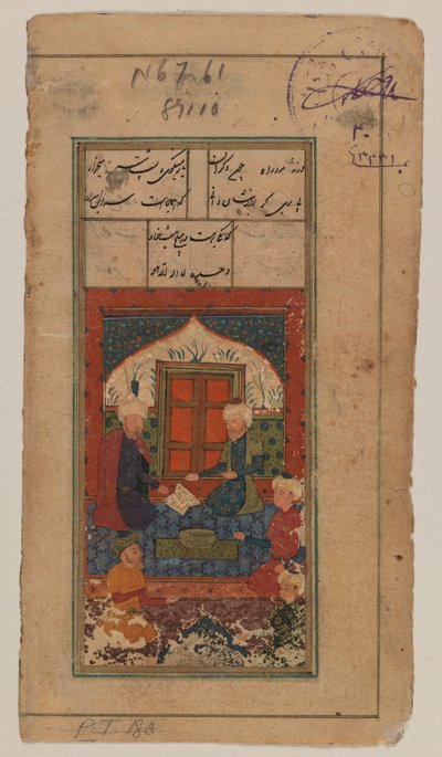 Folio uit een onbekend manuscript door Persian School