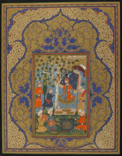 Folio uit een onbekende tekst; Een heerser op een troon door Persian School