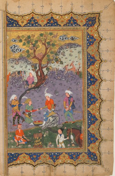 Folio uit een onbekende tekst; Een prins zittend op een rots omringd door bedienden door Persian School