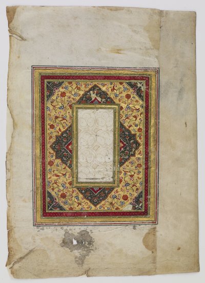 Fragment van een sectie (juz) uit een Koran, Iran door Persian School