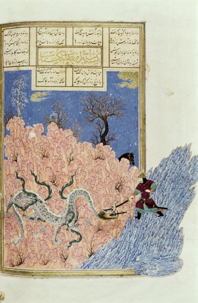 Gushtasp Doodt de Draak, illustratie uit de Shahnama (Boek der Koningen) door Abul-Qasim Manur Firdawsi, ca. 1440-45 door Persian School
