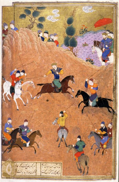 Gushtasp speelt polo voor Caesar, illustratie uit de Shahnama (Boek der Koningen) door Persian School