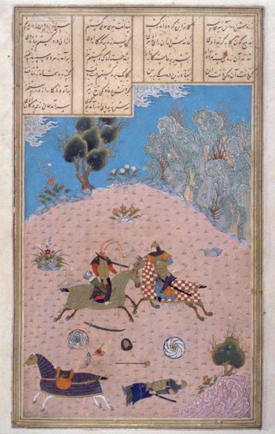 Gustaham Doodt Lahhak en Farshidward, illustratie uit de Shahnama (Boek der Koningen) door Abul-Qasim Manur Firdawsi, ca. 1440-45 door Persian School