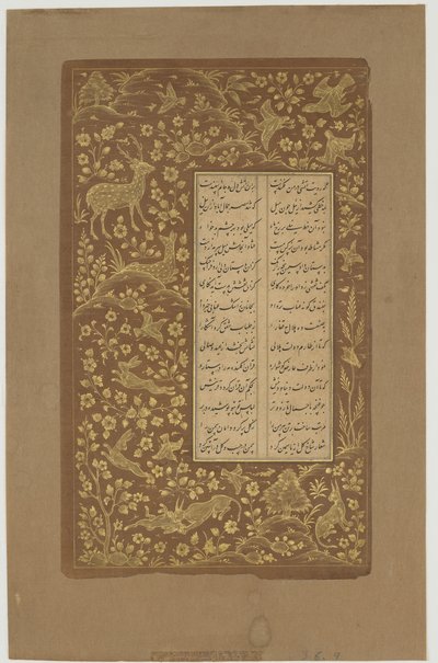 Hazen, herten en vogels in een landschap, folio uit Yusuf u-Zulaikha door Jami (gest. 1492) Qazvin, Iran, Safavidische dynastie, 1557 door Persian School
