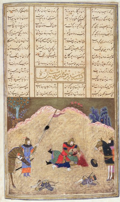 Mens gedood door Bizhan, illustratie uit de Shahnama (Boek der Koningen) door Persian School