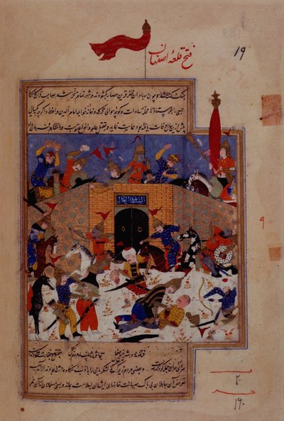 Verovering van Isfahan door Timur, uit de 