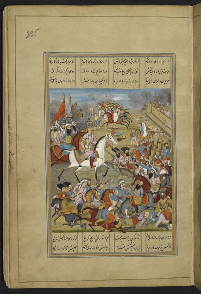 Verovering en plundering van Kerman door (Agha) Muhammad Shah en zijn troepen, uit de 