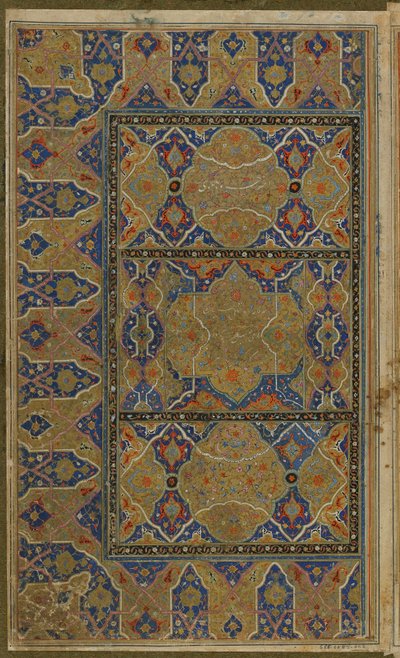 Verlichte dubbele folio uit een Khamsa (Kwintet) door Nizami (gest. 1209) Iran, Safavid periode, ca. 1550-75 door Persian School