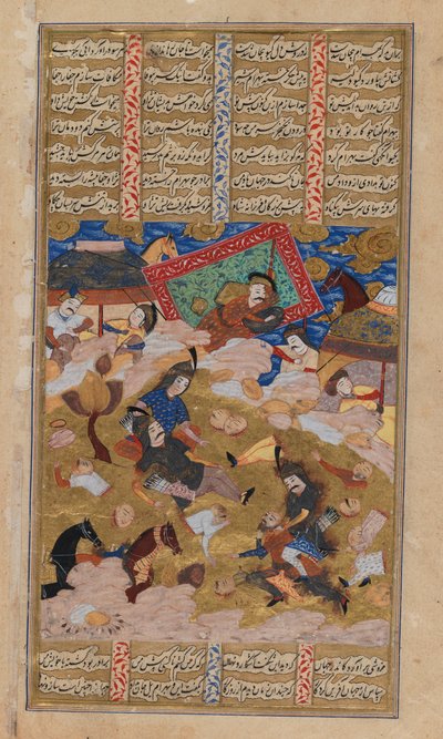 Geïllustreerde pagina uit een Shahnamah-manuscript door Persian School