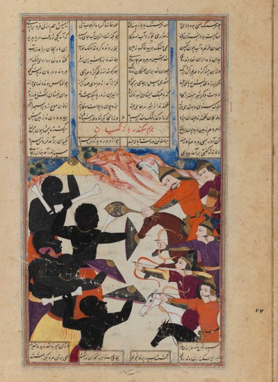 Geïllustreerde pagina uit een Shahnamah manuscript door Persian School