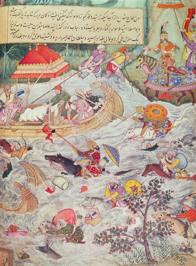Illustratie uit De Geschiedenis van de Afstammelingen van Timur door Persian School