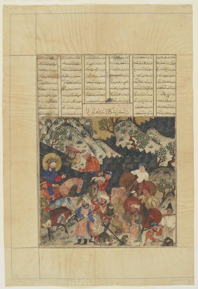 Iskandar bouwt de ijzeren Muur uit een Shahnama door Persian School