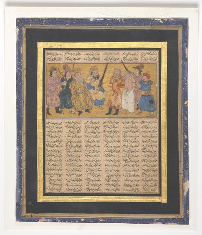 Kai Khusrau op de troon met een zwaard door Persian School