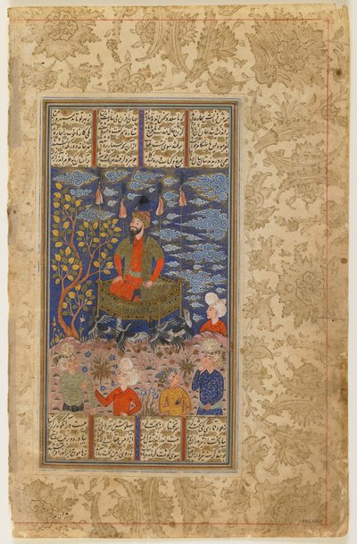 Kay Kavus en zijn vliegende troon uit een Shahnama door Persian School