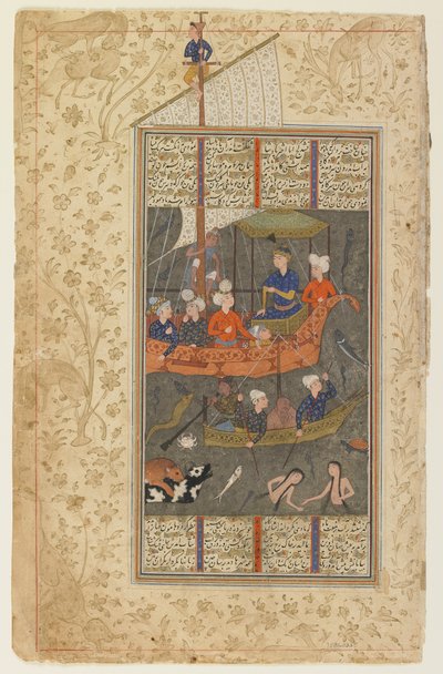 Kay Khusraw steekt de zee over uit een Shahnama (Boek der Koningen), ca. 1590-1600 (inkt, dekkende waterverf en goud op papier) door Persian School