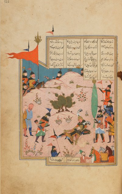Khamsa (Kwintet) door Nizami, Shiraz, Iran, Safavid-periode, ca. 1550-60 door Persian School