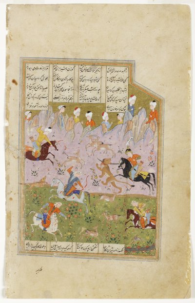 Khosrow en Shirin jagen op leeuwen, c.1580 door Persian School