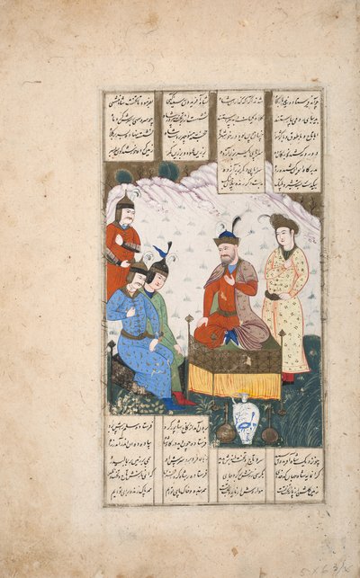 Koning Faridun ontvangt de gezant van zijn twee zonen door Persian School