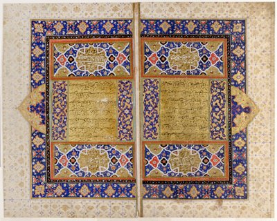Koran frontispice door Persian School