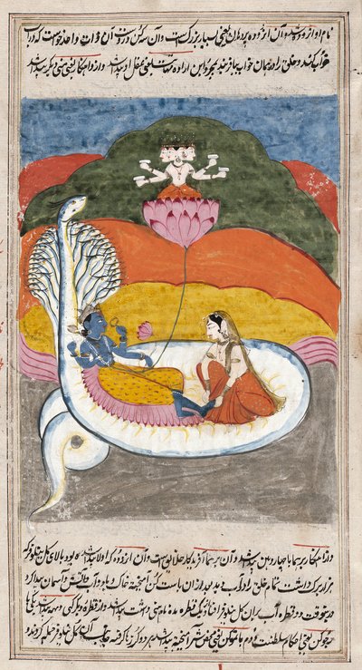 Krishna op een Witte Slang met een vrouw die zijn voeten wast en een godheid die oprijst uit een lotus, illustratie uit De Mahabharata, 1850 door Persian School