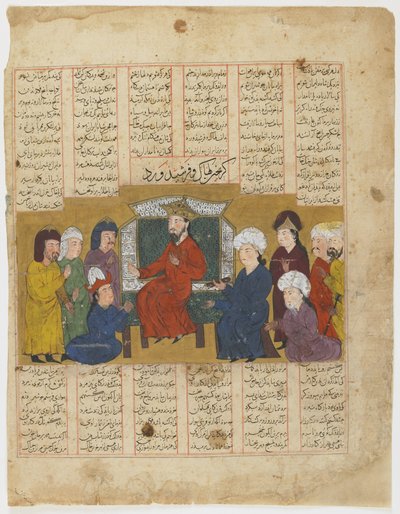 Lahhak en Farshidward voor Afrasiyab uit een Shahnama (Boek der koningen) door Persian School
