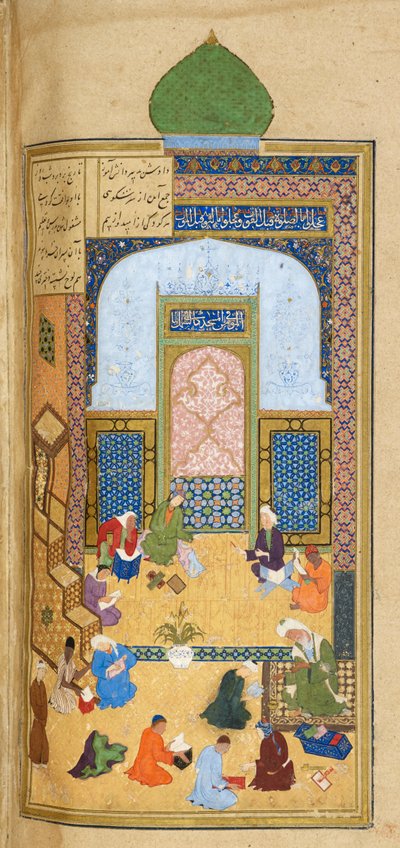 Laila en Majnun op school (illustratie uit de 