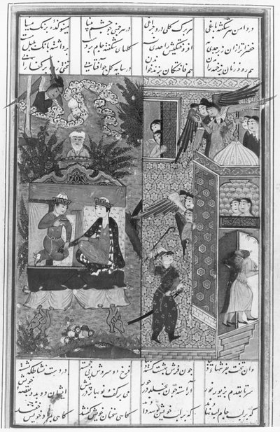 Laila en Majnun verenigd in het paradijs, gezien in een visioen door Zaid, uit Khamsa (Kwintet) van Nizami door Persian School