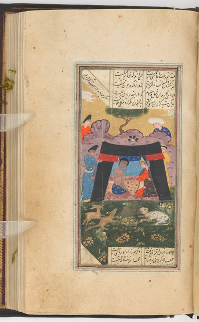 Layla en Majnun in een tent (schilderij recto; tekst verso van folio 205), schilderij uit een manuscript van de Kulliyat van Sa
