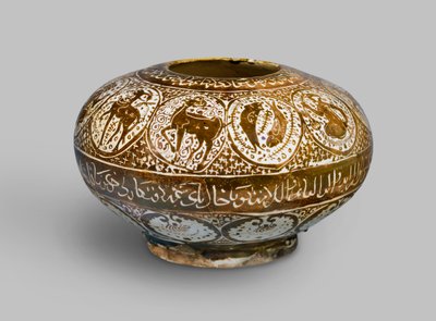 Luster pot, versierd met tekens van de dierenriem, Kashan, Iran, Seltsjoekse periode, begin 13e eeuw door Persian School