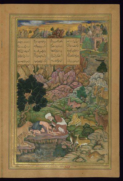 Majnun wordt bezocht in de wildernis door zijn vader uit de Khamsa (Quintet) van Amir Khusraw Dihlavi door Persian School