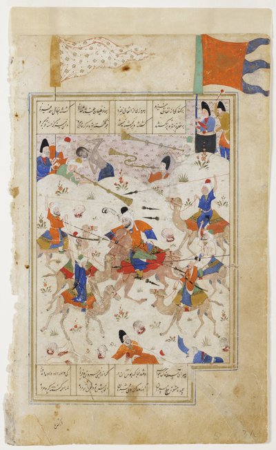 Majnun kijkt naar de strijd van de clans, c.1510 door Persian School