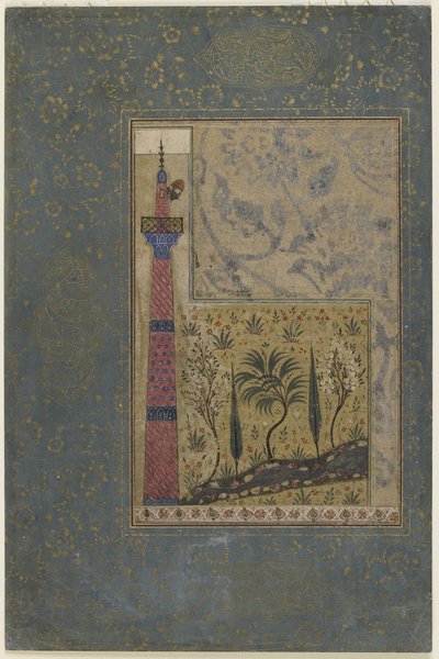 Man bovenop een minaret, c.1417-18 door Persian School